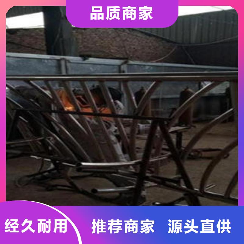 桥梁不锈钢护栏不锈钢复合管价格工厂现货供应
