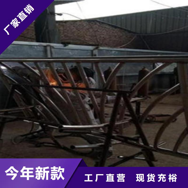 【桥梁不锈钢护栏】不锈钢桥梁防护栏杆厂家品牌大厂家