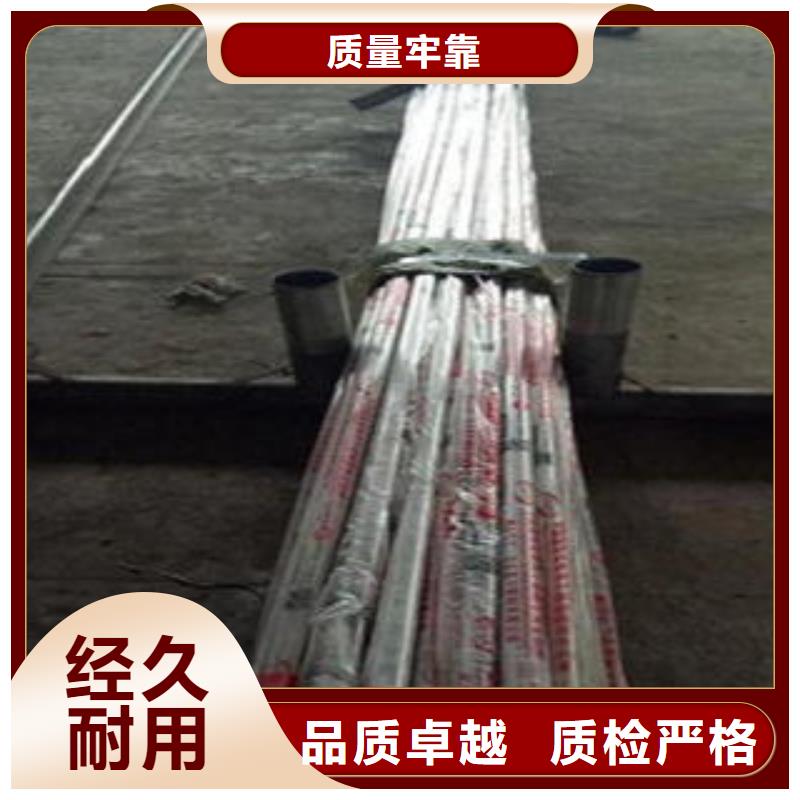 桥梁不锈钢护栏【不锈钢复合管护栏批发价格】款式多样
