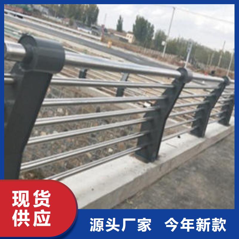 Q235材质钢板立柱切割桥梁护栏生产厂家正规厂家