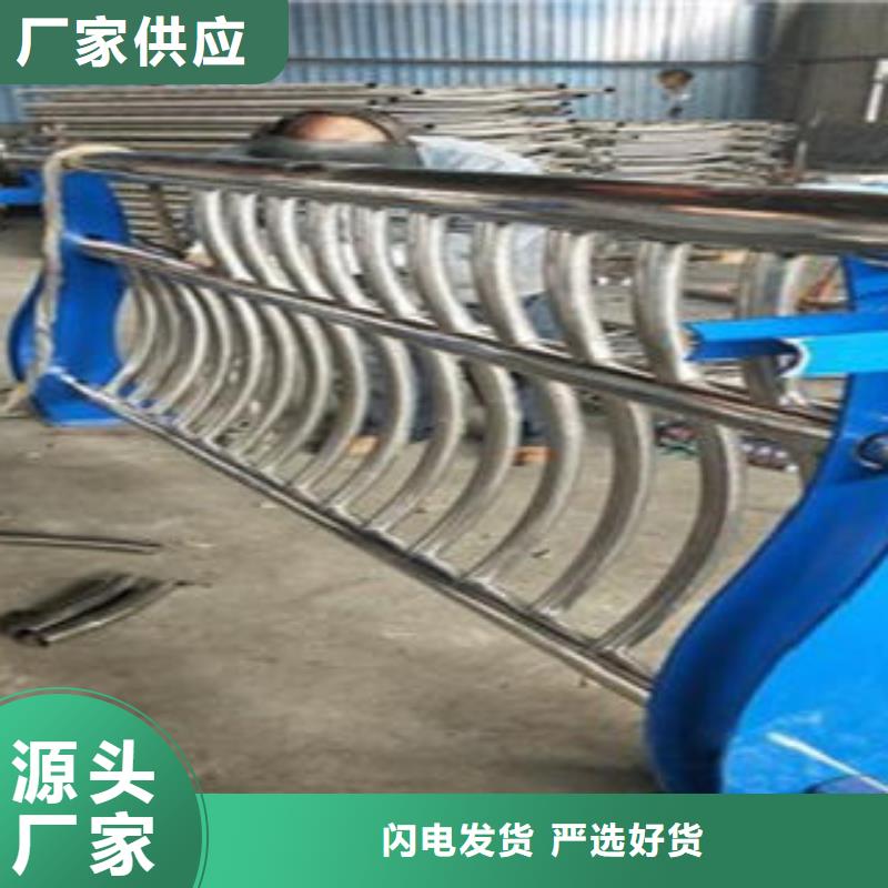 Q235材质钢板立柱切割【不锈钢桥梁防护栏杆厂家】诚信经营质量保证
