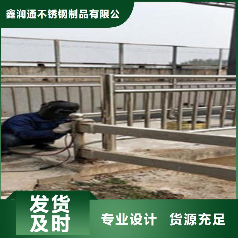 Q235材质钢板立柱切割不锈钢桥梁防护栏杆厂家买的放心安兴用的舒心