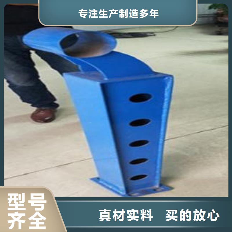 【Q235材质钢板立柱切割桥梁护栏生产厂家厂家拥有先进的设备】