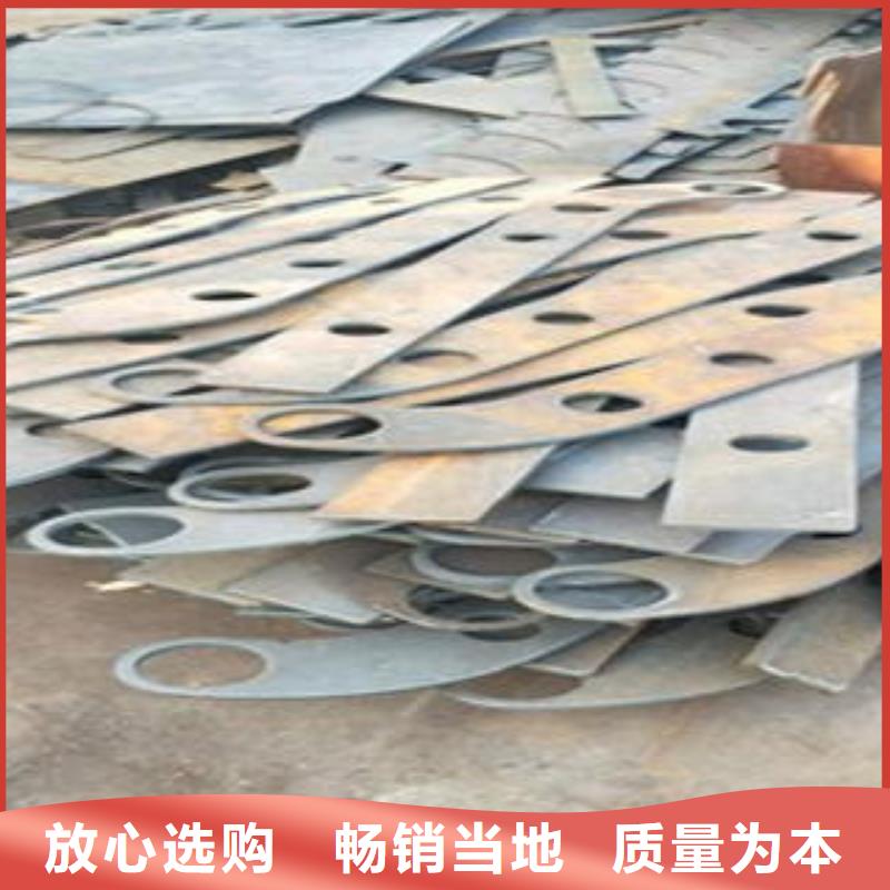 【Q235材质钢板立柱切割-桥梁护栏生产厂家检验发货】