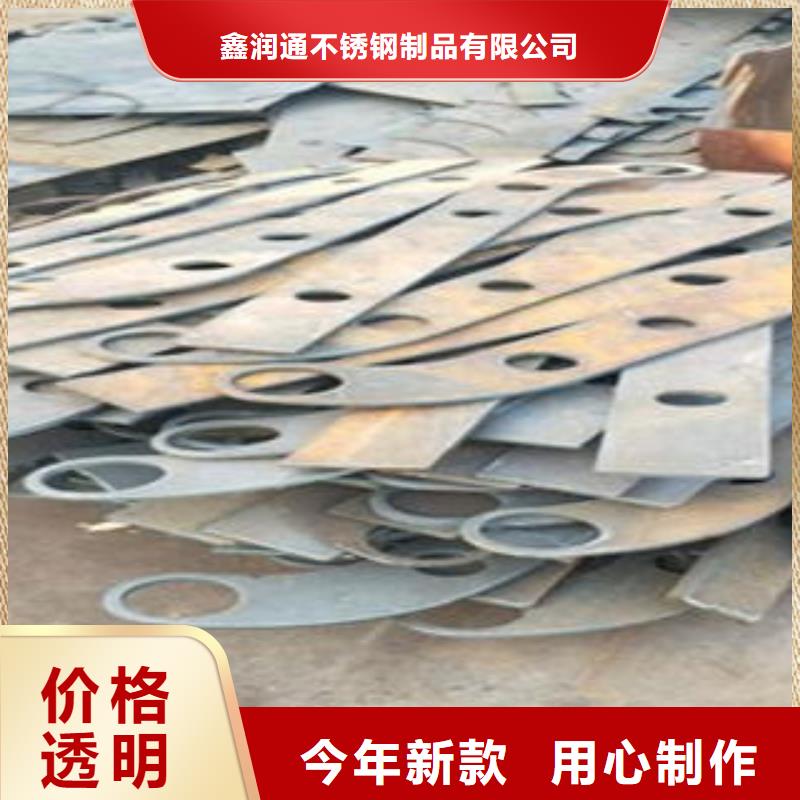 Q235材质钢板立柱切割桥梁护栏生产厂家正规厂家