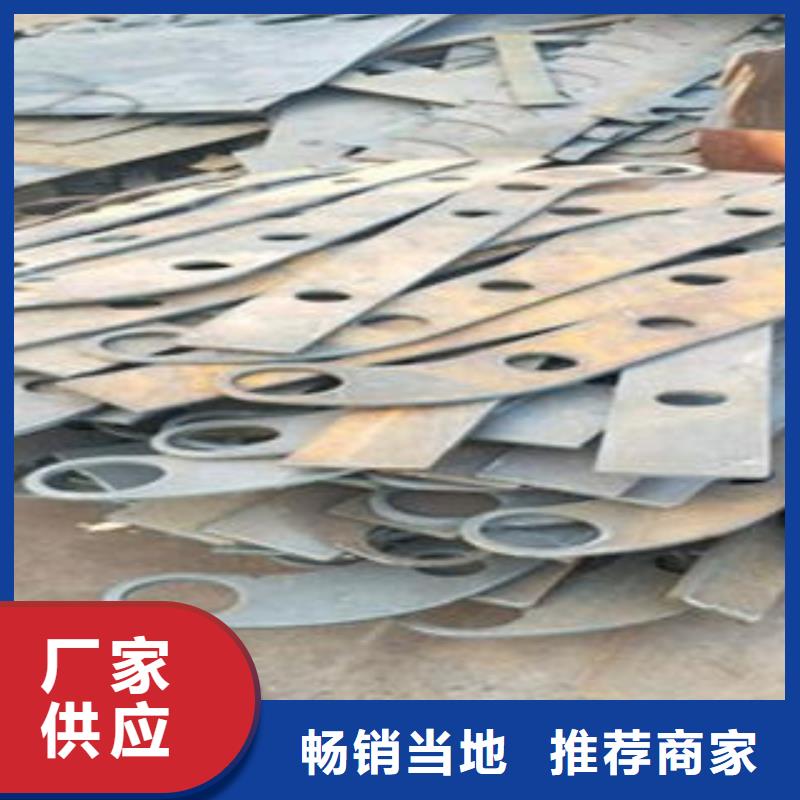 Q235材质钢板立柱切割【不锈钢桥梁防护栏杆厂家】诚信经营质量保证