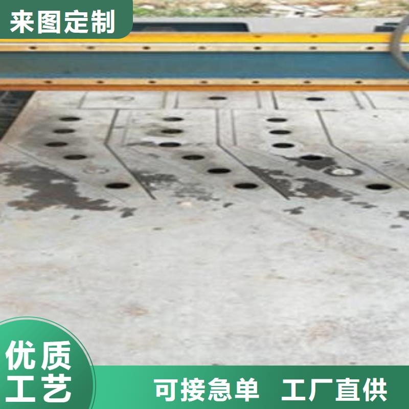 Q235材质钢板立柱切割【不锈钢桥梁防护栏杆厂家】诚信经营质量保证