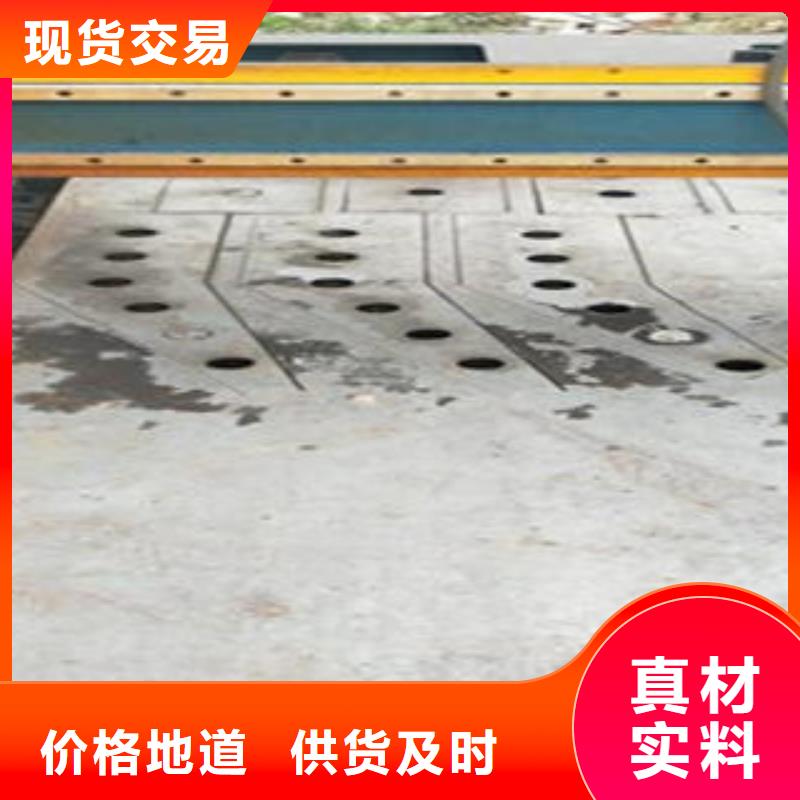 【Q235材质钢板立柱切割】不锈钢复合管厂家专业厂家