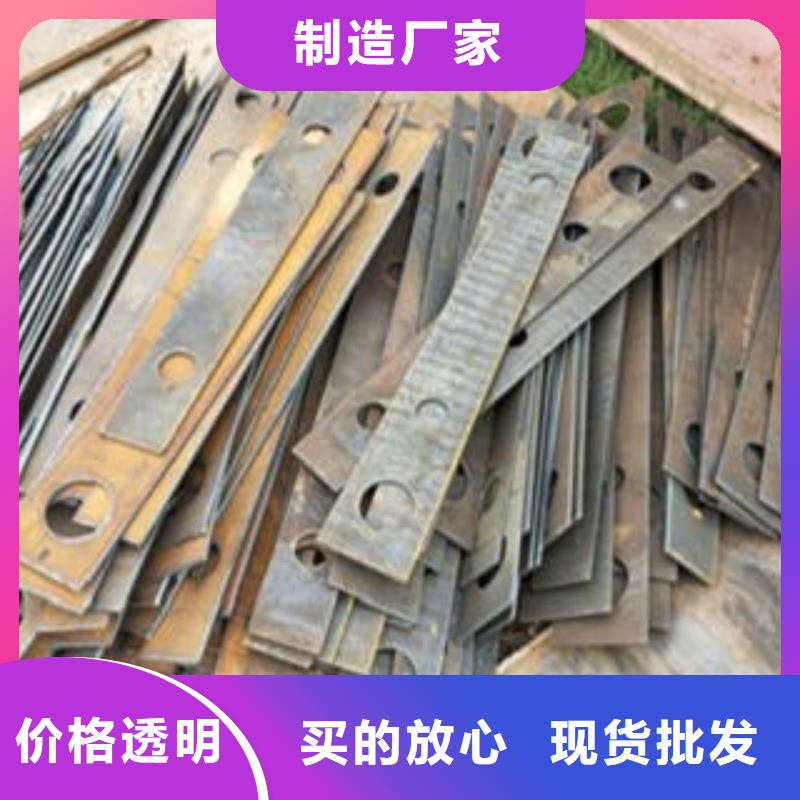 【Q235材质钢板立柱切割】不锈钢复合管厂家专业厂家