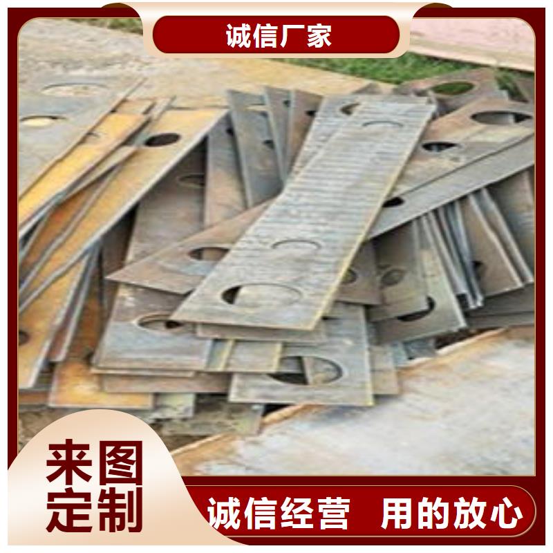 【Q235材质钢板立柱切割】不锈钢复合管厂家专业厂家
