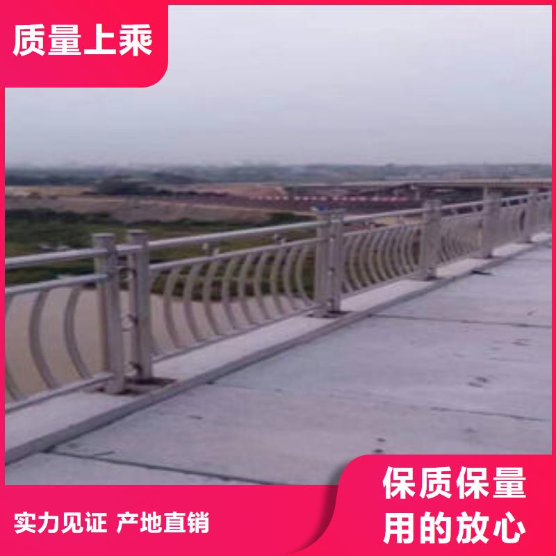 桥梁防撞支架桥梁护栏生产厂家选择大厂家省事省心