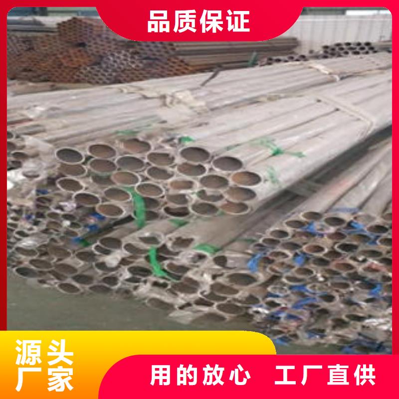 道路隔离栏杆不锈钢复合管护栏批发价格当地厂家值得信赖