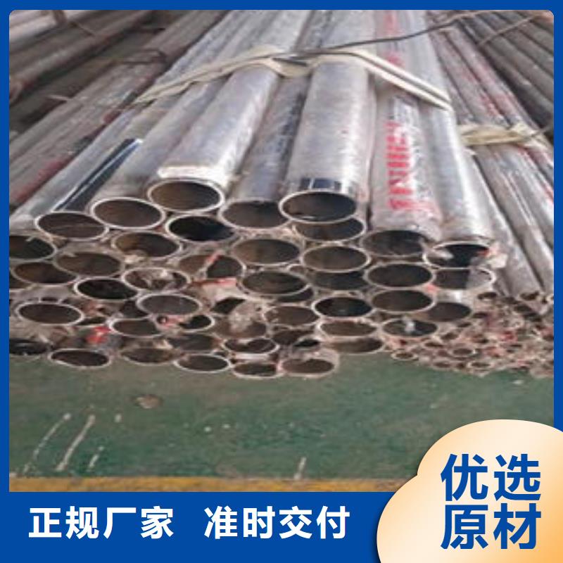 道路隔离栏杆_不锈钢复合管价格把实惠留给您