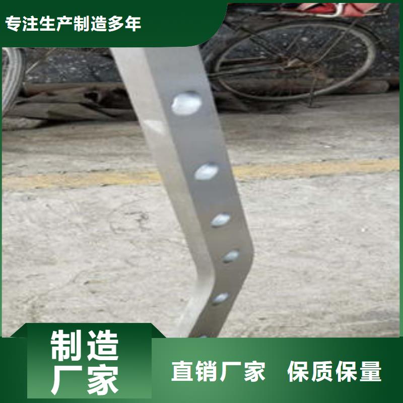 道路隔离栏杆不锈钢复合管护栏批发价格当地厂家值得信赖