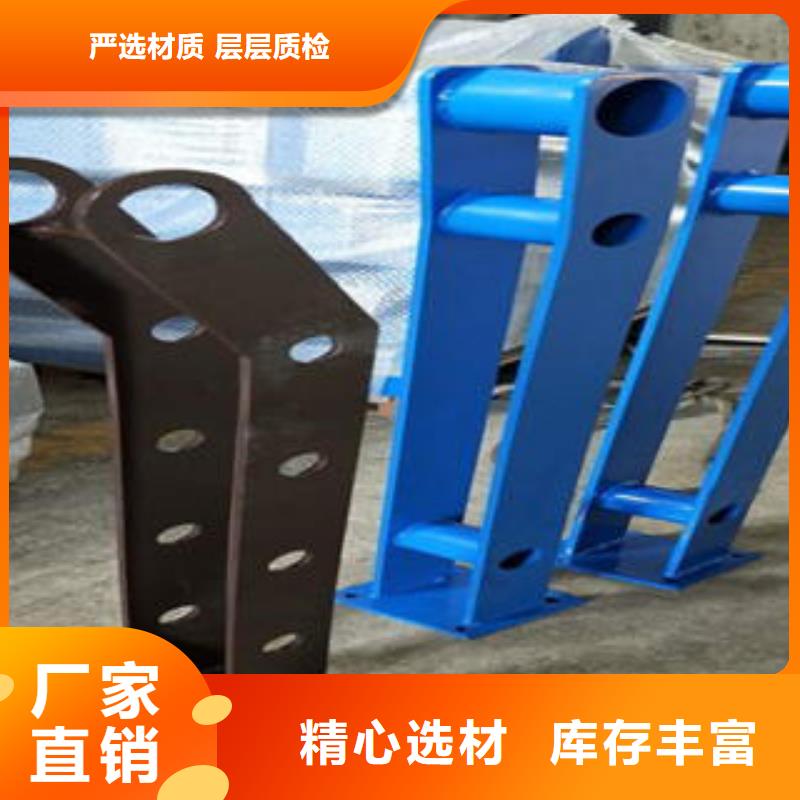 道路隔离栏杆304不锈钢复合管护栏价格自有厂家