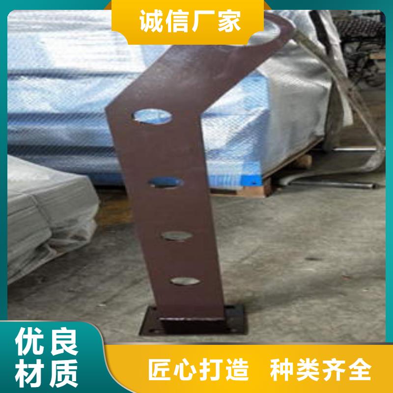 道路隔离栏杆304不锈钢复合管护栏价格货源充足