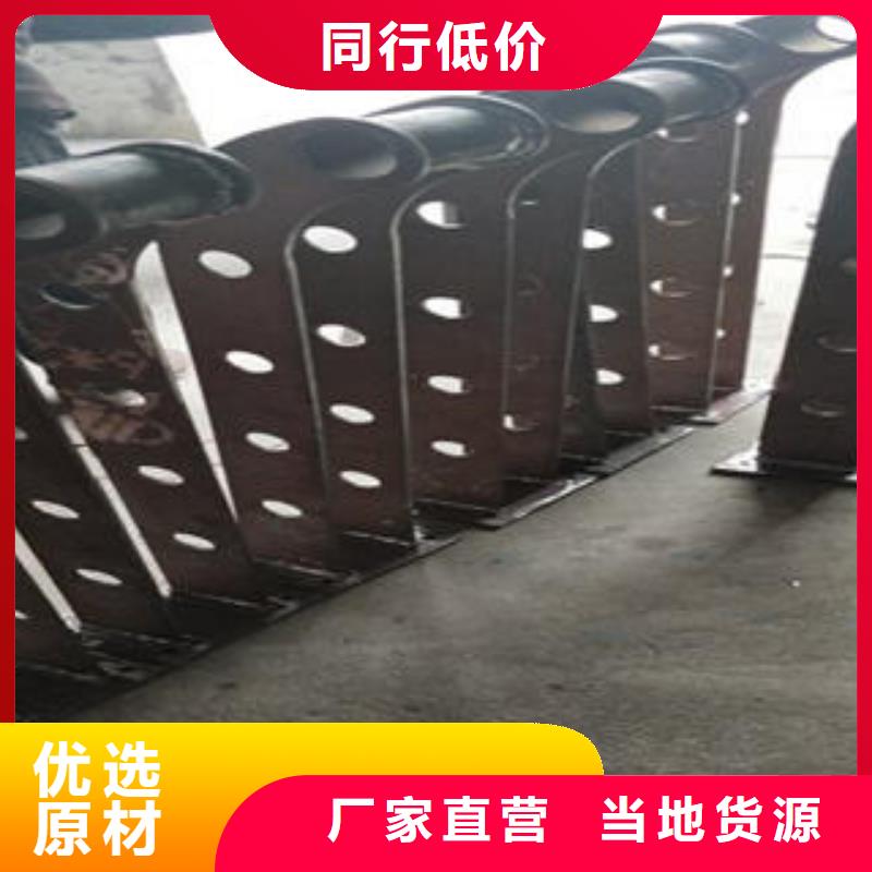 道路隔离栏杆304不锈钢复合管护栏价格自有厂家