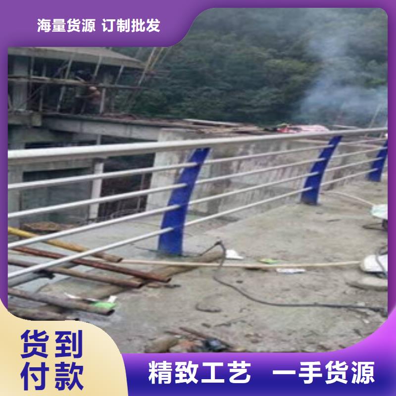 不锈钢复合管【不锈钢碳素钢复合管护栏厂家】价格合理