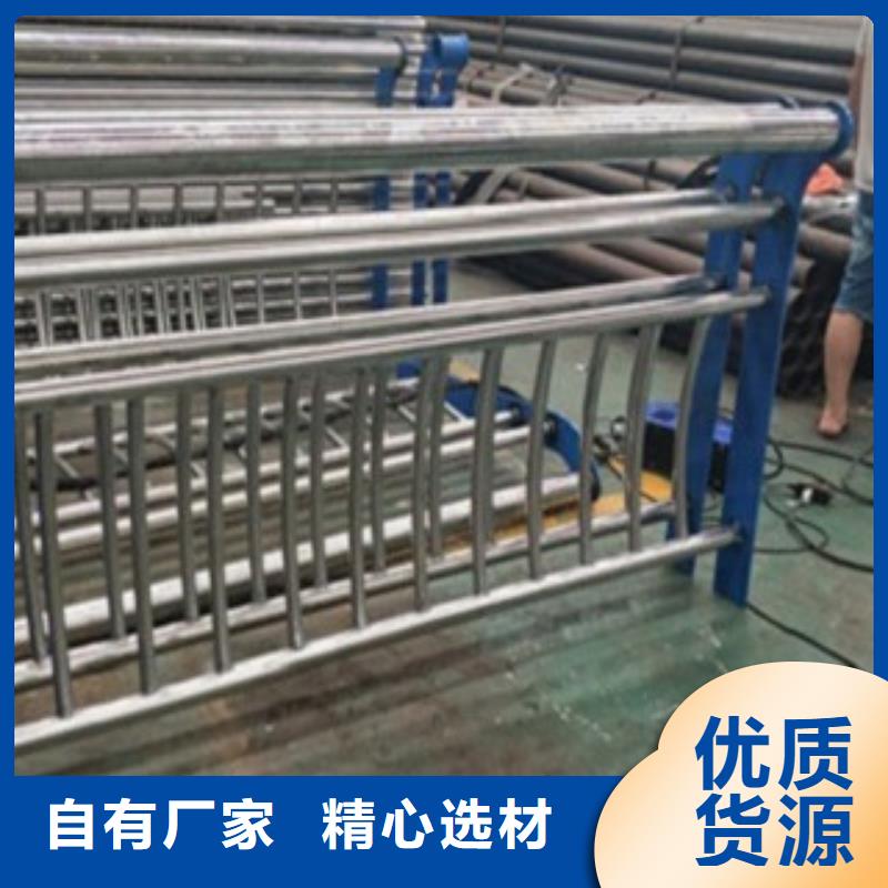 不锈钢复合管【不锈钢碳素钢复合管护栏厂家】质检严格