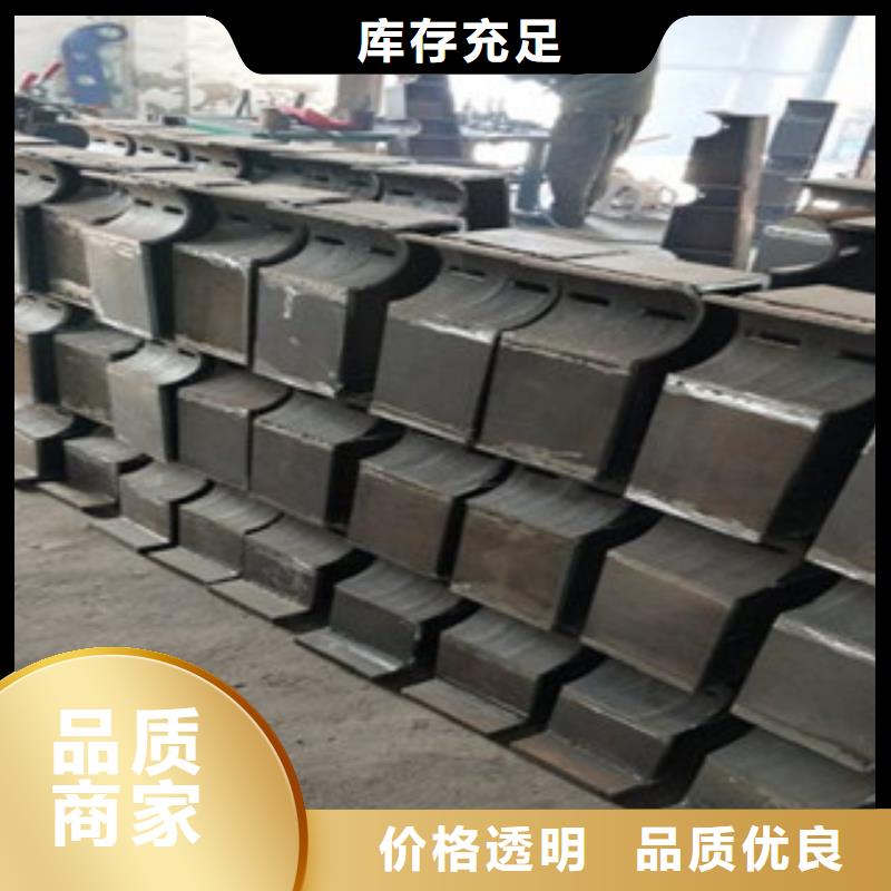 不锈钢复合管不锈钢碳素钢复合管护栏厂家讲信誉保质量