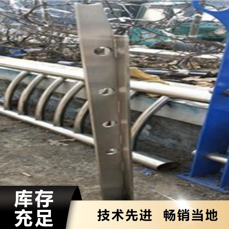 不锈钢复合管【不锈钢碳素钢复合管护栏厂家】质检严格