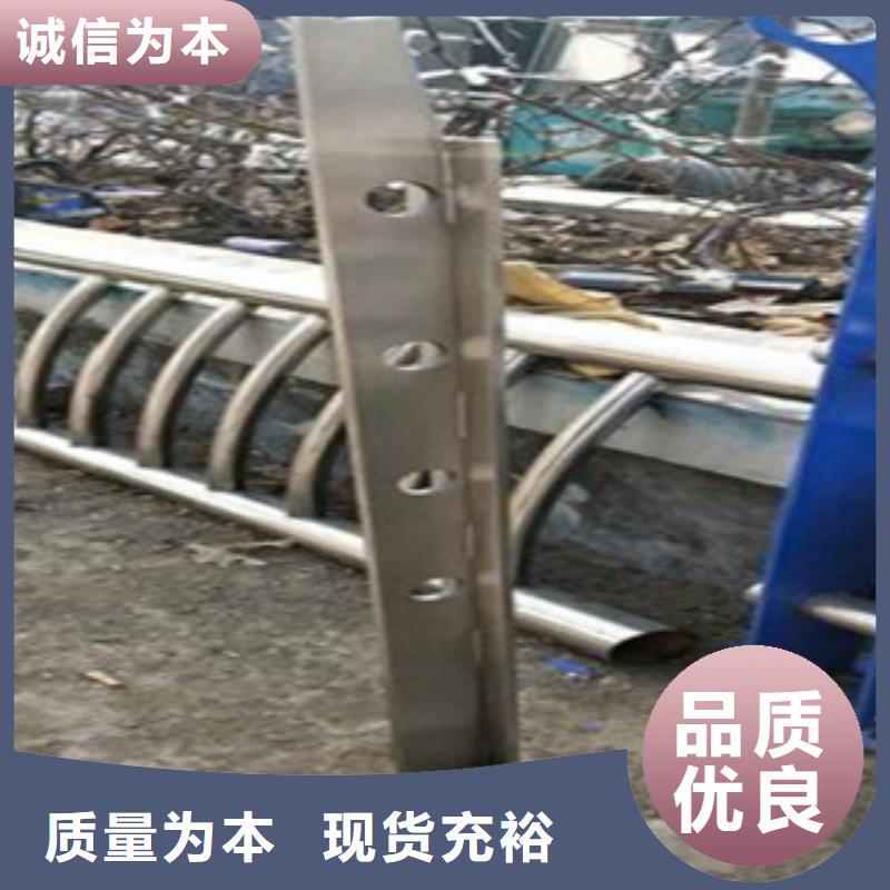 不锈钢复合管不锈钢复合管护栏批发价格直销厂家
