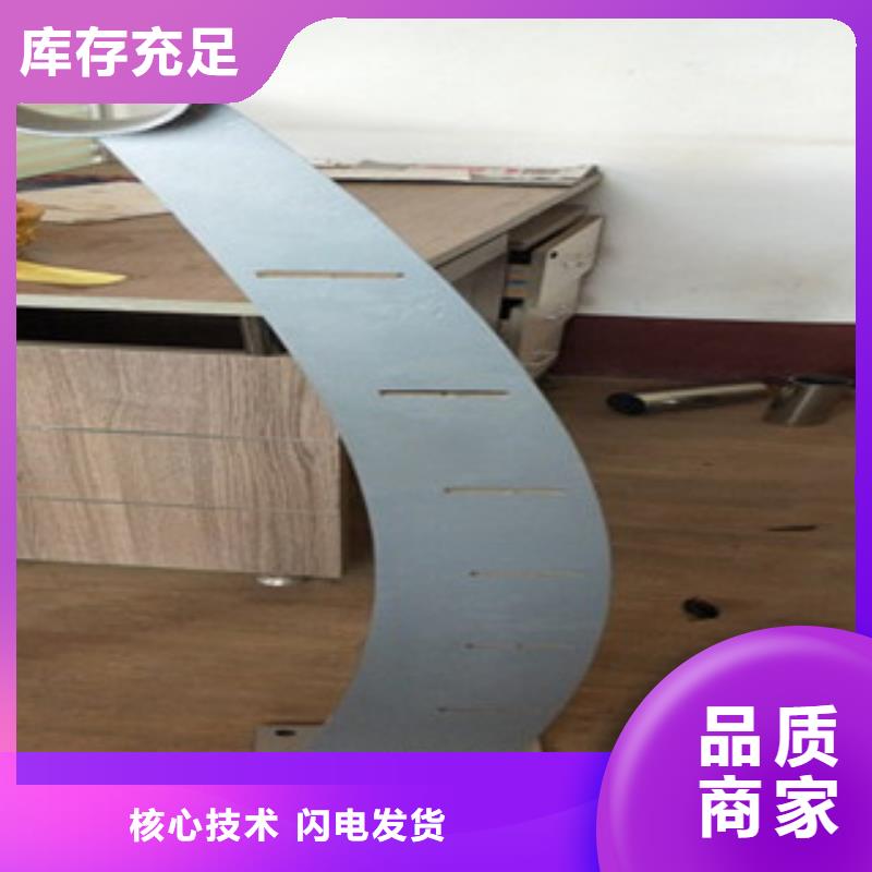 不锈钢复合管不锈钢复合管护栏批发价格保障