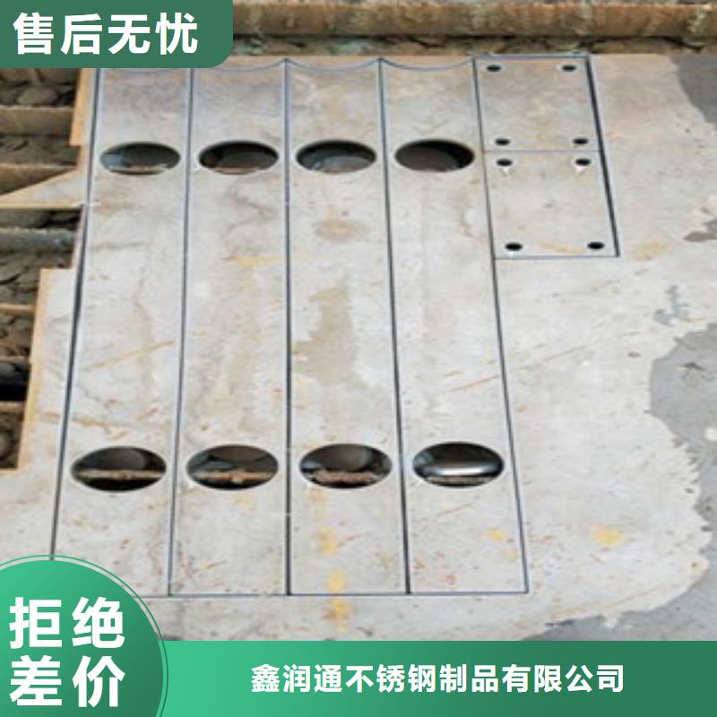 不锈钢复合管304不锈钢复合管护栏价格产地直销