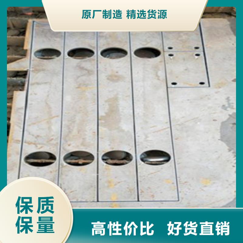 不锈钢复合管不锈钢复合管护栏批发价格保障