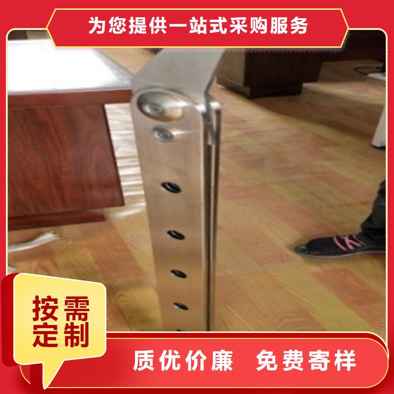 【不锈钢复合管_不锈钢桥梁防护栏杆厂家品质保障售后无忧】