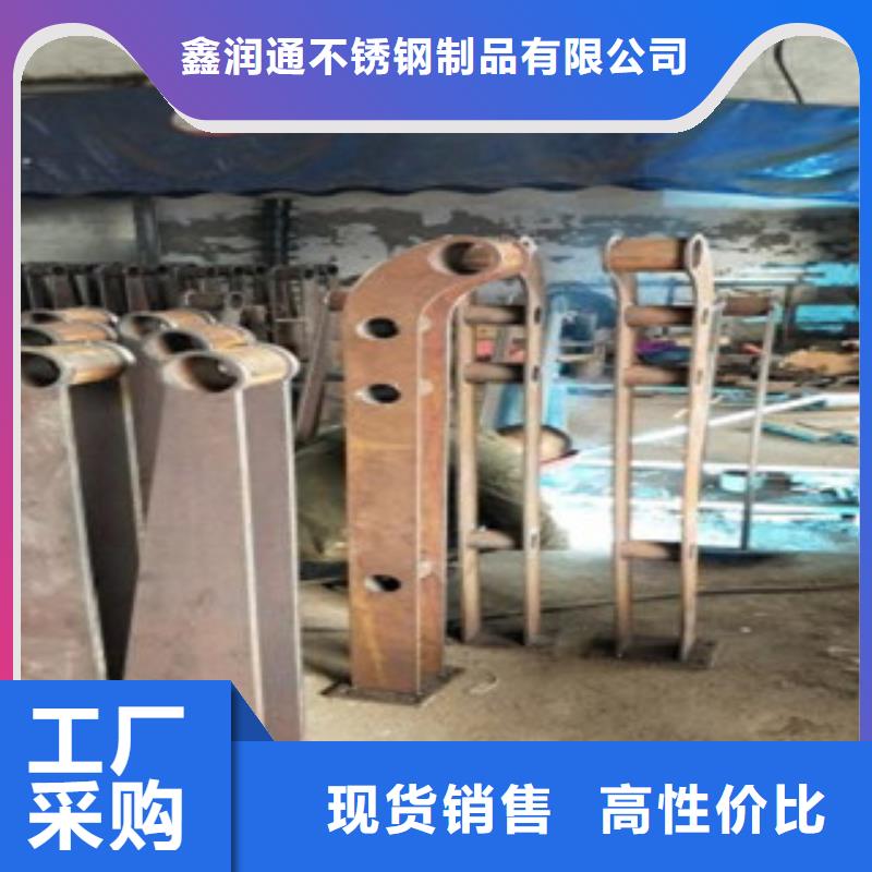 不锈钢复合管304不锈钢复合管护栏价格产地直销