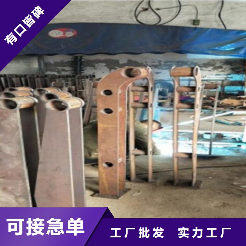 不锈钢复合管【桥梁护栏生产厂家】源厂供货