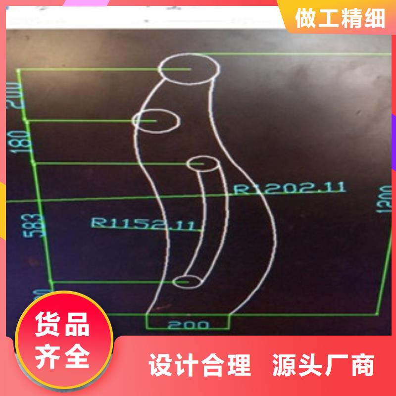 【不锈钢复合管】304不锈钢复合管护栏价格为您提供一站式采购服务
