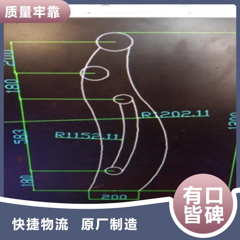 不锈钢复合管,不锈钢复合管护栏批发价格来图来样定制