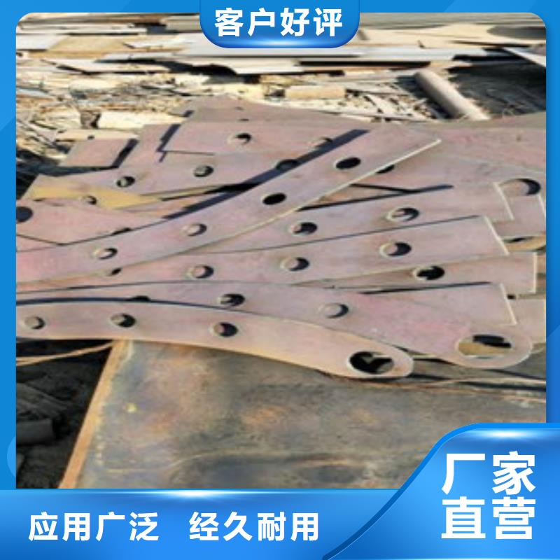 【不锈钢复合管】304不锈钢复合管护栏价格为您提供一站式采购服务