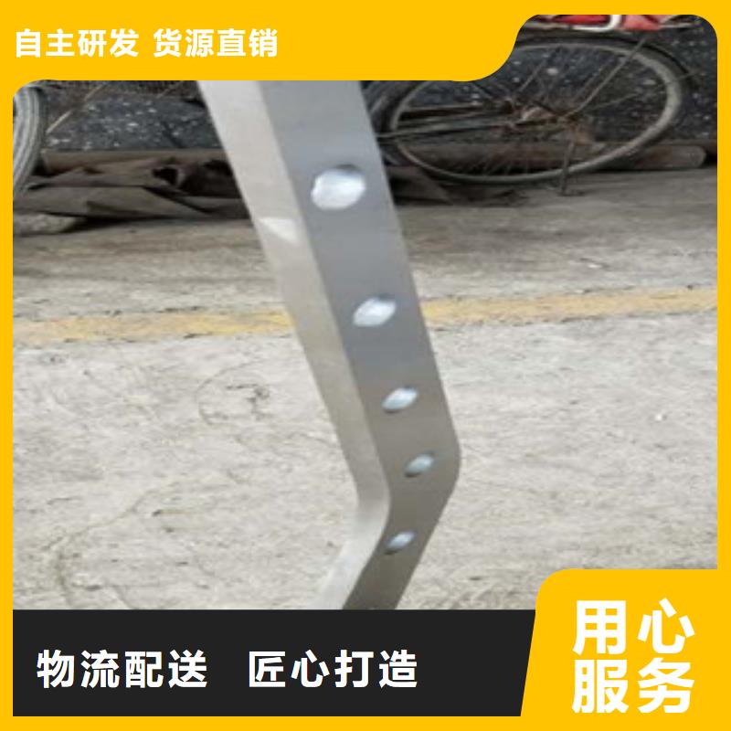 不锈钢复合管-桥梁护栏生产厂家多行业适用