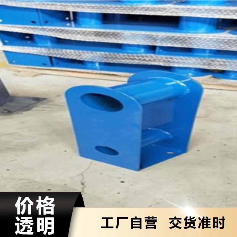 【不锈钢复合管_不锈钢桥梁防护栏杆厂家品质保障售后无忧】