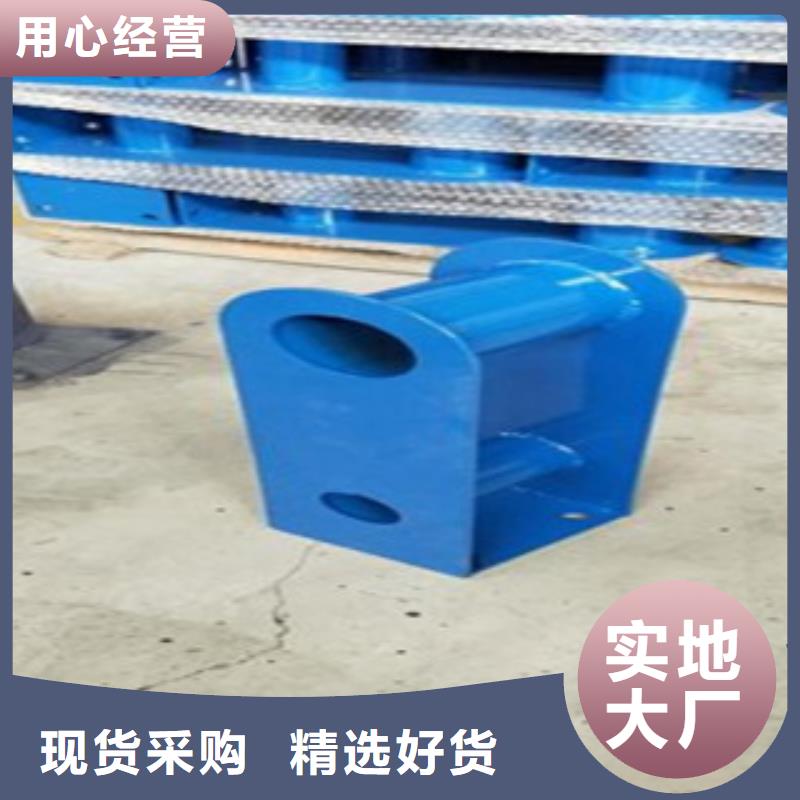不锈钢复合管,不锈钢复合管护栏批发价格来图来样定制