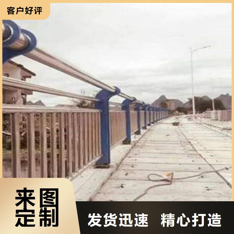 不锈钢复合管-不锈钢复合管护栏批发价格经验丰富品质可靠