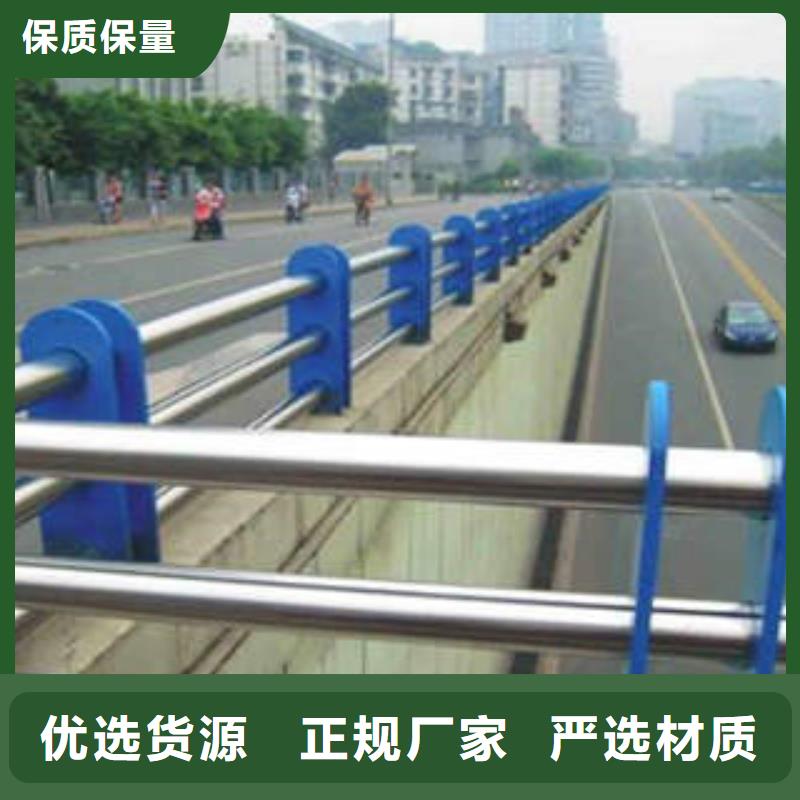 不锈钢复合管304不锈钢复合管护栏价格源头工厂