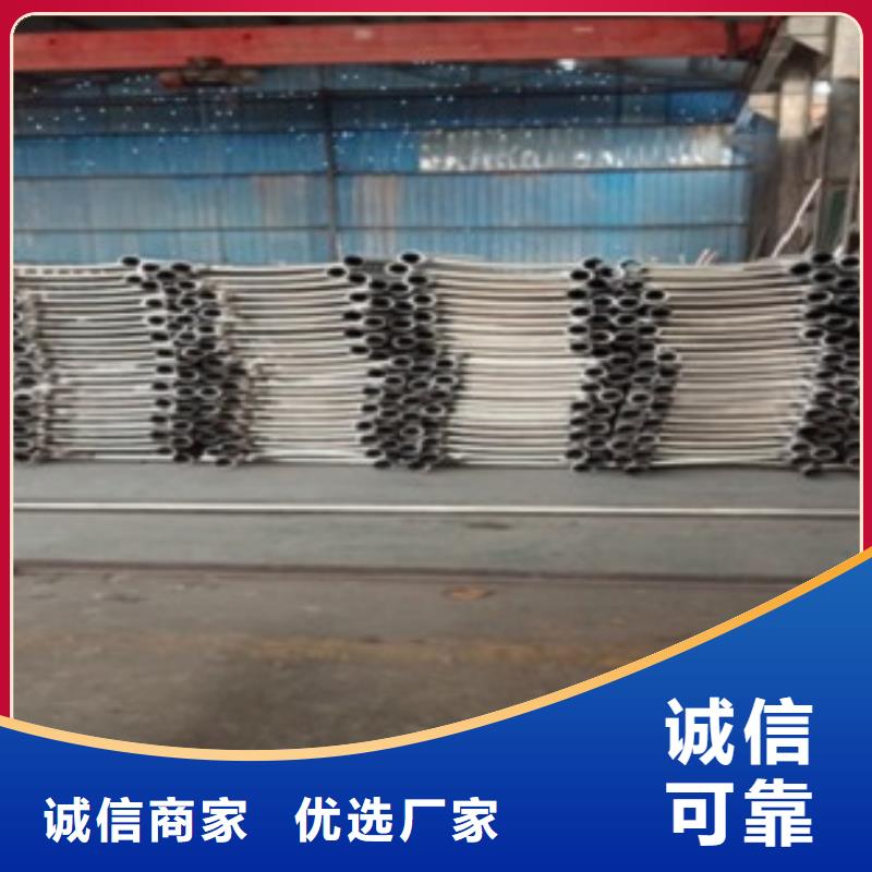 不锈钢复合管不锈钢桥梁护栏诚信厂家