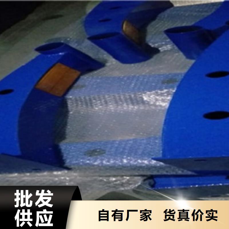 不锈钢复合管不锈钢桥梁护栏诚信厂家