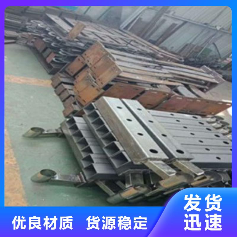 不锈钢复合管不锈钢复合管价格好产品好服务