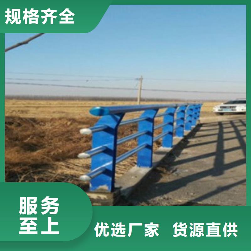 不锈钢复合管,不锈钢桥梁护栏现货充裕