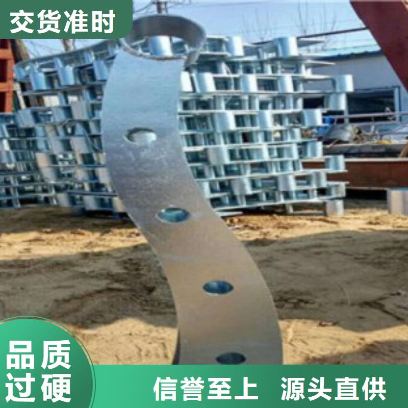 不锈钢复合管不锈钢复合管价格好产品好服务