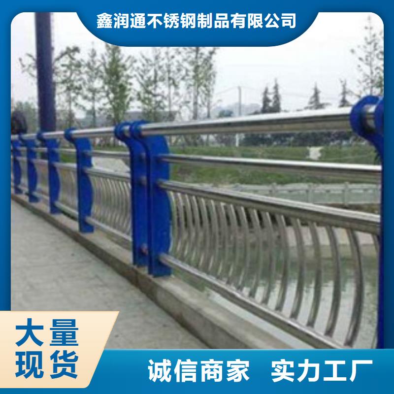 不锈钢复合管,不锈钢桥梁护栏现货充裕