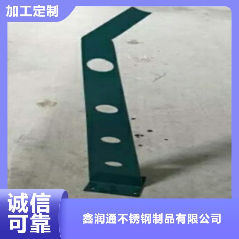 不锈钢复合管不锈钢复合管价格好产品好服务