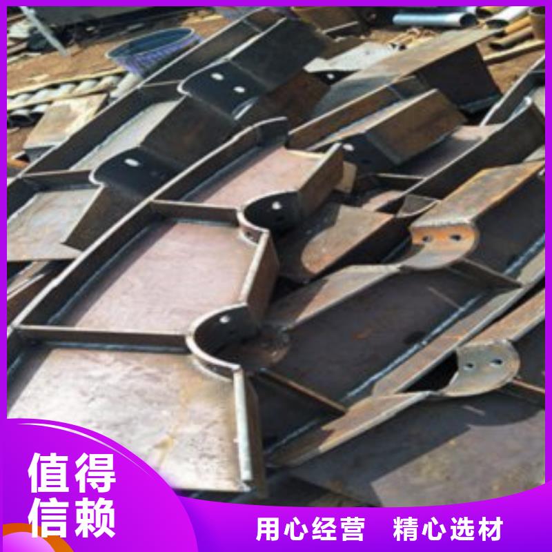 不锈钢复合管304不锈钢复合管护栏价格厂家货源