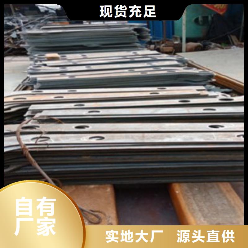 不锈钢复合管-不锈钢桥梁防护栏杆厂家厂诚信经营