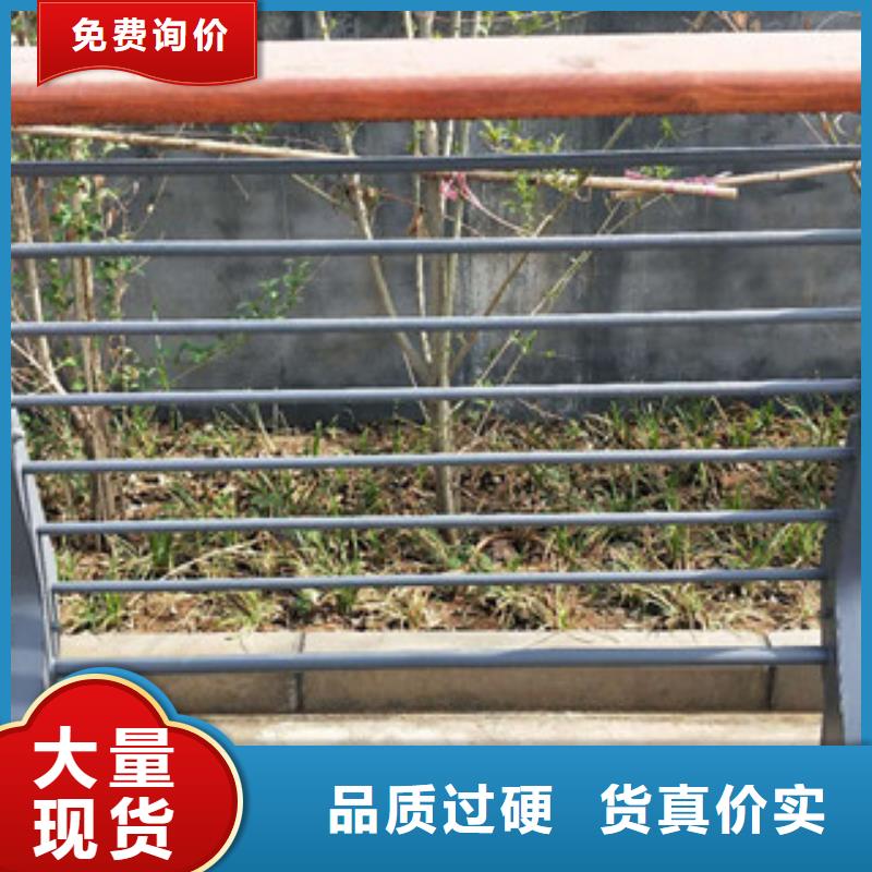 不锈钢复合管【不锈钢碳素钢复合管护栏厂家】细节展示
